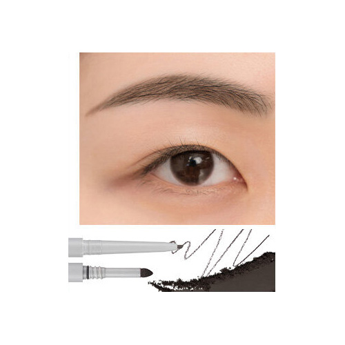 [rom&nd] Han All Sharp Brow (6 colors)