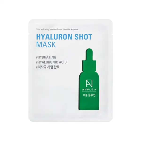 Shot Mask (5 types)