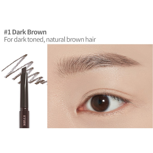 [ETUDE] *new* Drawing Eye Brow (6 colors)