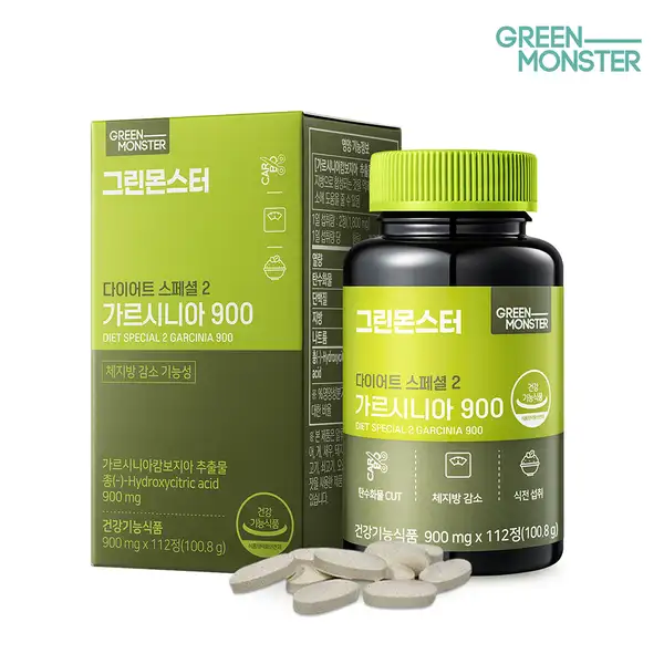 Diet Special 2 Garcinia 900 (900mg * 112pcs)
