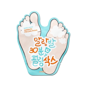 [TOCOBO] Apple Dewy Fit Cushion