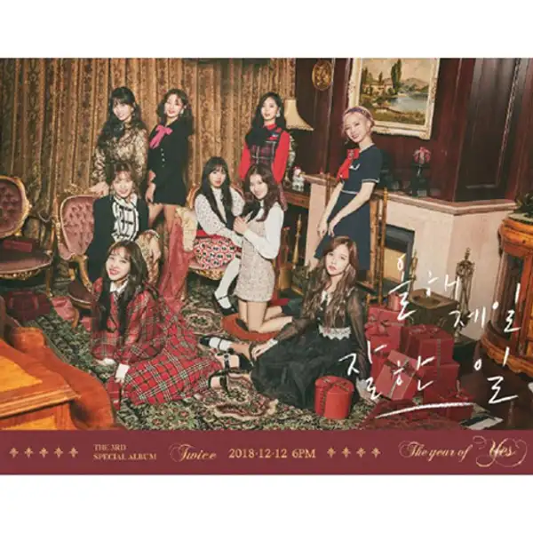TWICE The 3rd Special Album - The year of YES (Random ver.)