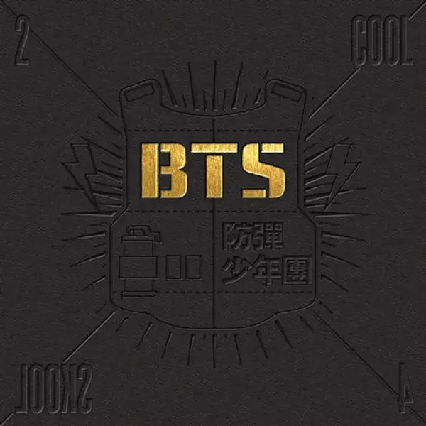 BTS The 1st Single Album - 2 COOL 4 SKOOL