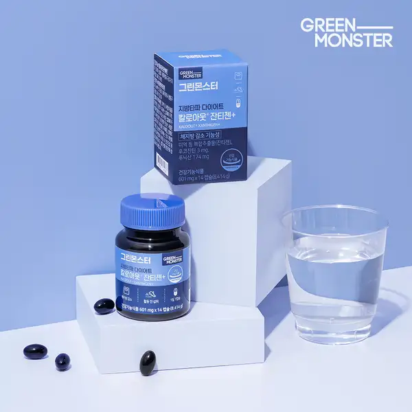 Body Fat Diet Kalo-out Xanthigen+ (601mg*14ea)