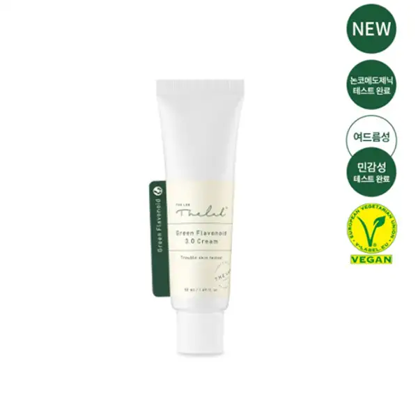 Green Flavonoid™ 3.0 Cream 50ml