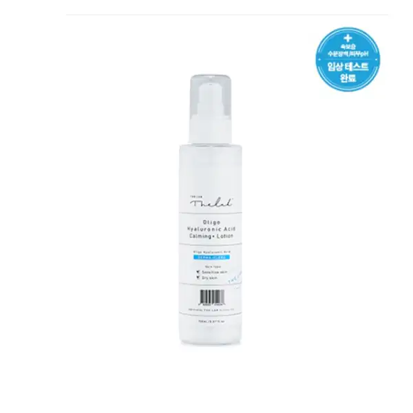 Oligo Hyaluronic Acid Calming+ Lotion 150ml