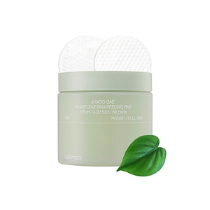 [TOCOBO] Apple Dewy Fit Cushion