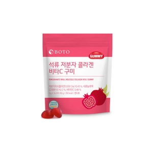 [TOCOBO] Apple Dewy Fit Cushion