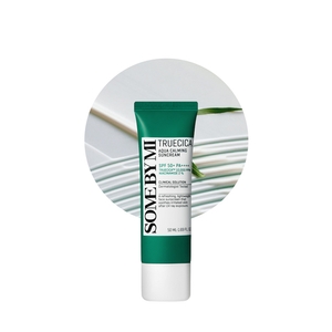 [TOCOBO] Apple Dewy Fit Cushion