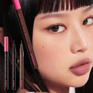 [TOCOBO] Apple Dewy Fit Cushion