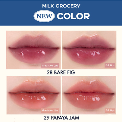 [rom&nd]*new* Juicy Lasting Tint (2 colors)