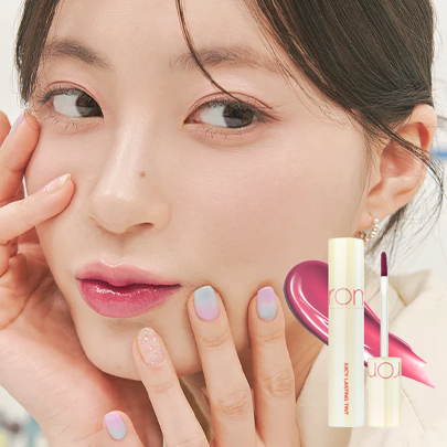 [rom&nd] *new* Juicy Lasting Tint (2 Colors)