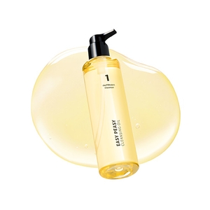 [TOCOBO] Apple Dewy Fit Cushion