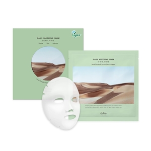 [TOCOBO] Apple Dewy Fit Cushion