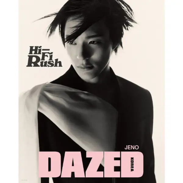 DAZED 2303.5 x NCT DREAM JENO A TYPE