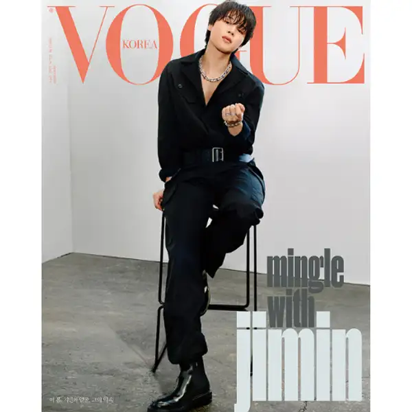 VOGUE 2023.04 x BTS JIMIN B TYPE