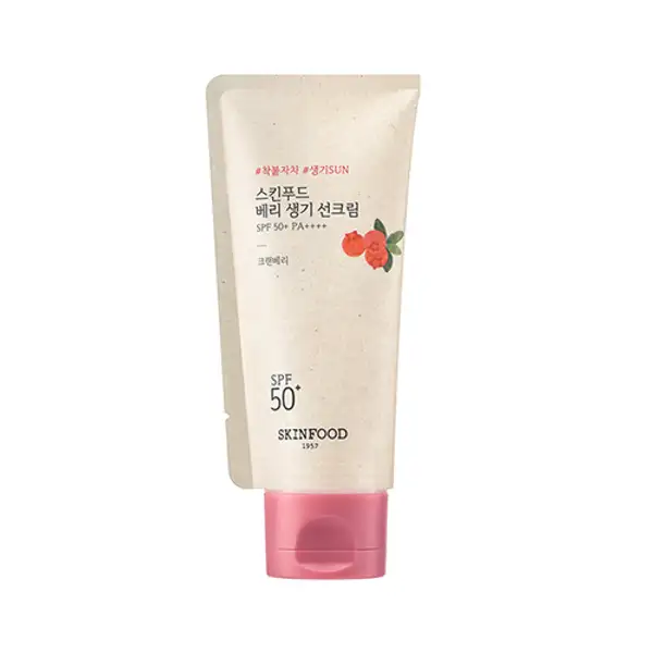 Berry Glowing Suncream 50ml