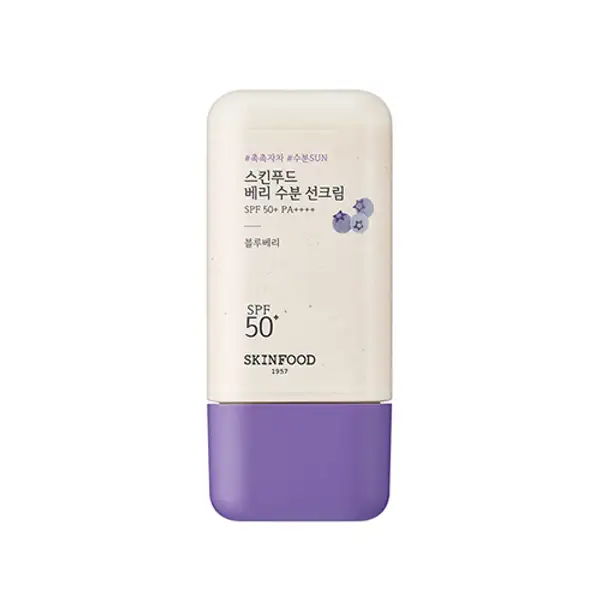 Berry Moisturizing Suncream 50ml