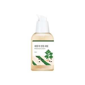 [TOCOBO] Apple Dewy Fit Cushion