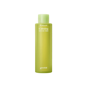 [TOCOBO] Apple Dewy Fit Cushion