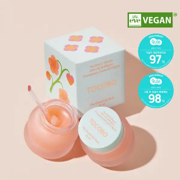 Vita Glazed Lip Mask 20ml