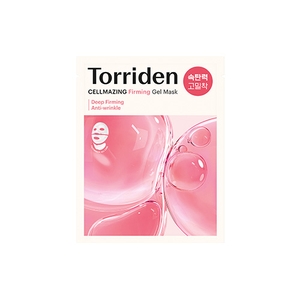 [TOCOBO] Apple Dewy Fit Cushion