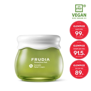 [TOCOBO] Apple Dewy Fit Cushion