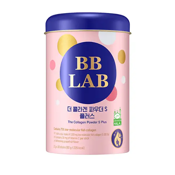 (Halal) The Collagen Powder S Plus 2g*30 sticks