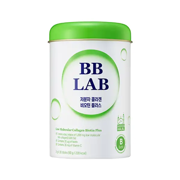 (Halal) Low Molecular Collagen of Biotin Plus 2g*30 sticks