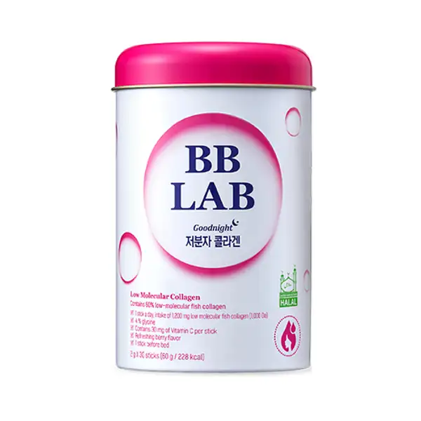 (Halal) Low Molecular Collagen 2g*30 sticks