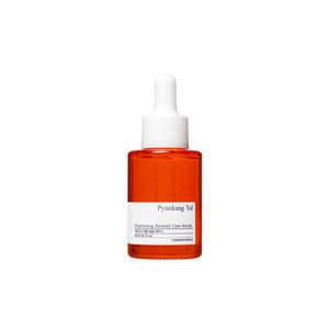 [TOCOBO] Apple Dewy Fit Cushion