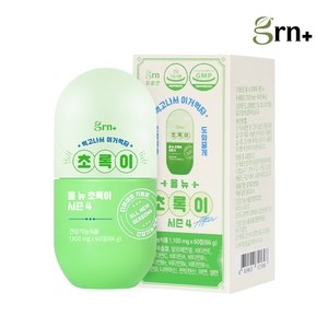 [TOCOBO] Apple Dewy Fit Cushion