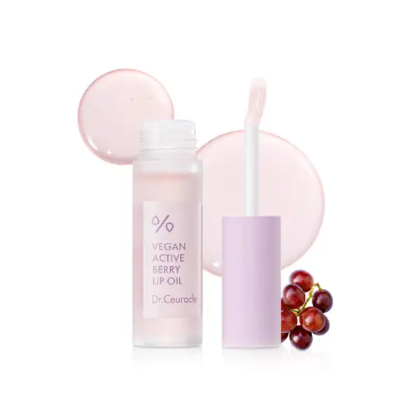 Vegan Active Berry Lip Oil 4.5ml