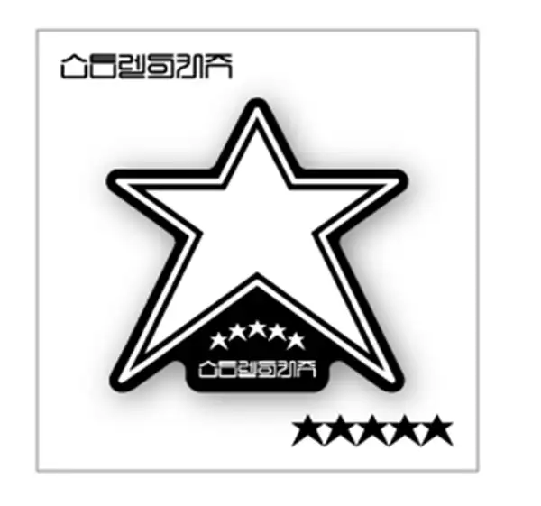 Stray Kids - 5-STAR POP-UP MD_ACRYLIC POP HOLDER