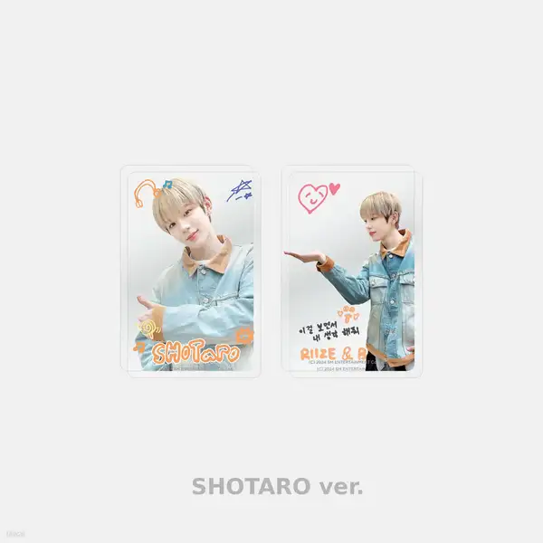 RIIZE POP-UP RIIZE UP - LAYERED PHOTO CARD SET (SHOTARO Ver.)