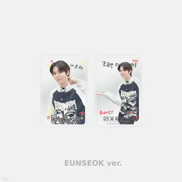 RIIZE POP-UP RIIZE UP - LAYERED PHOTO CARD SET (EUNSEOK Ver.)