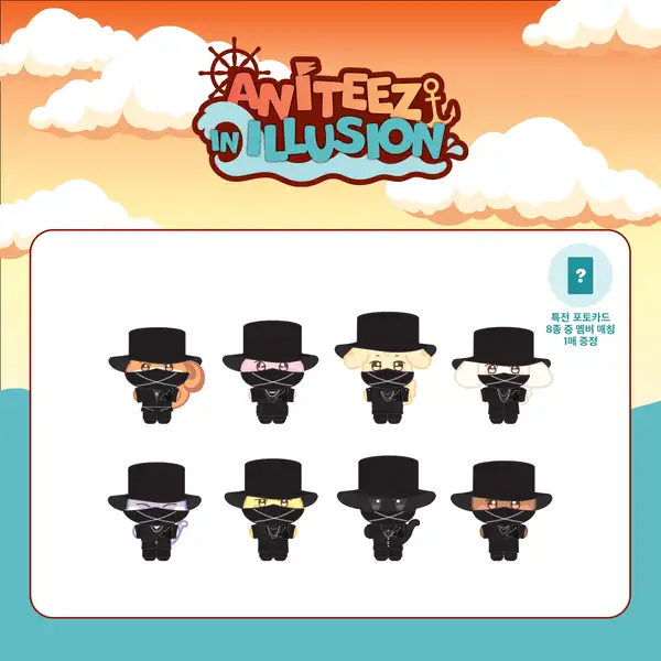 ATEEZ - ANITEEZ ADVENTURE POP-UP MD ANITEEZ IN ILLUSION (ANITEEZ OUTFIT+PHOTOCARD 1EA)