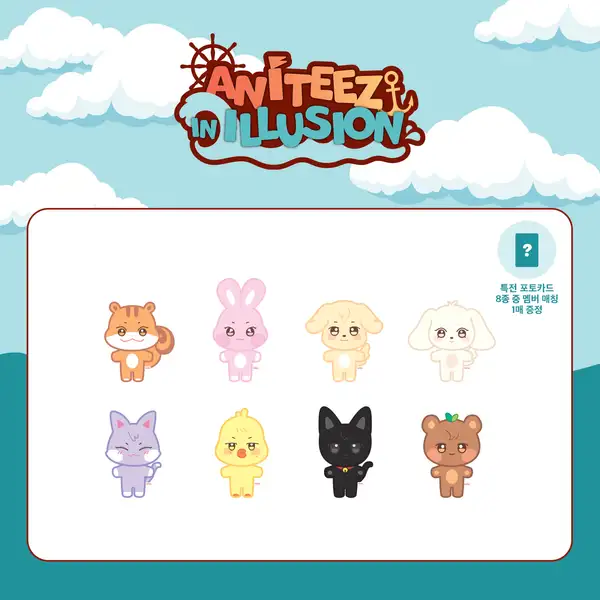 ATEEZ - ANITEEZ ADVENTURE POP-UP MD ANITEEZ IN ILLUSION (PLUSH DOLL+PHOTOCARD 1EA)