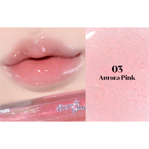 [ETUDE] Glaze Plump Gloss (3 colors)