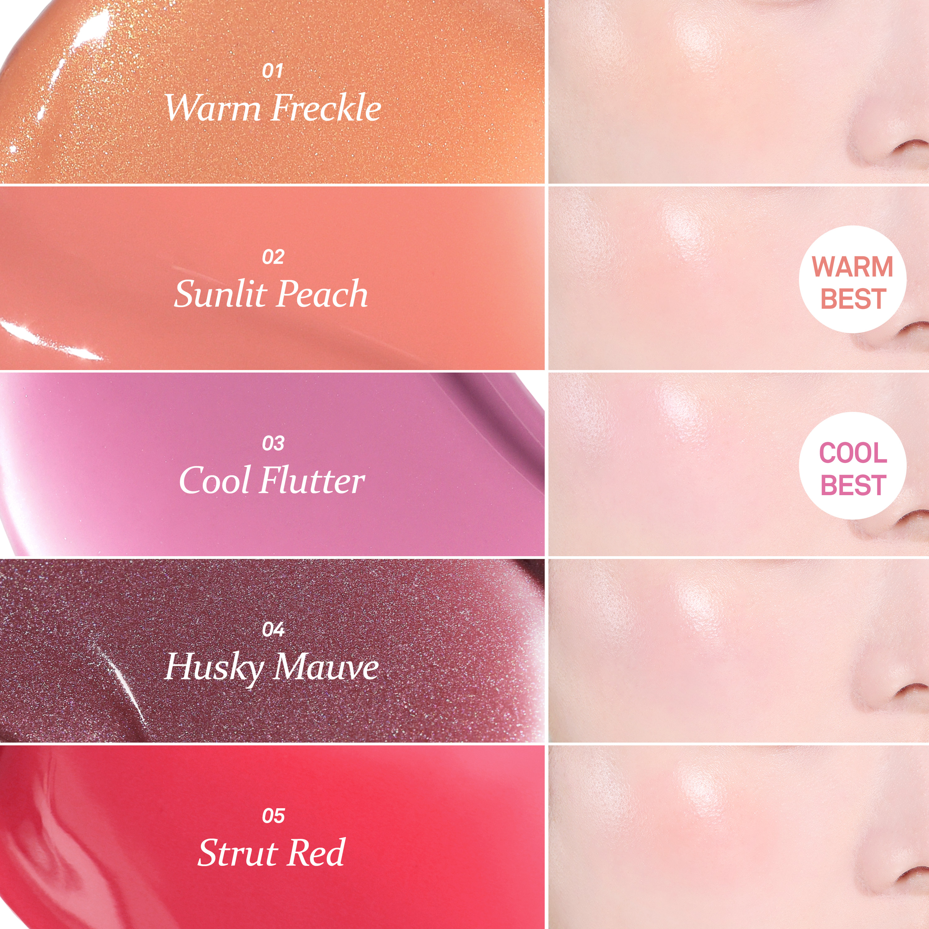 [hince] Dewy Liquid Cheek (5 colors)