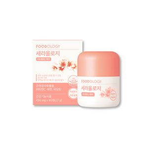 [TOCOBO] Apple Dewy Fit Cushion