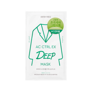 [TOCOBO] Apple Dewy Fit Cushion