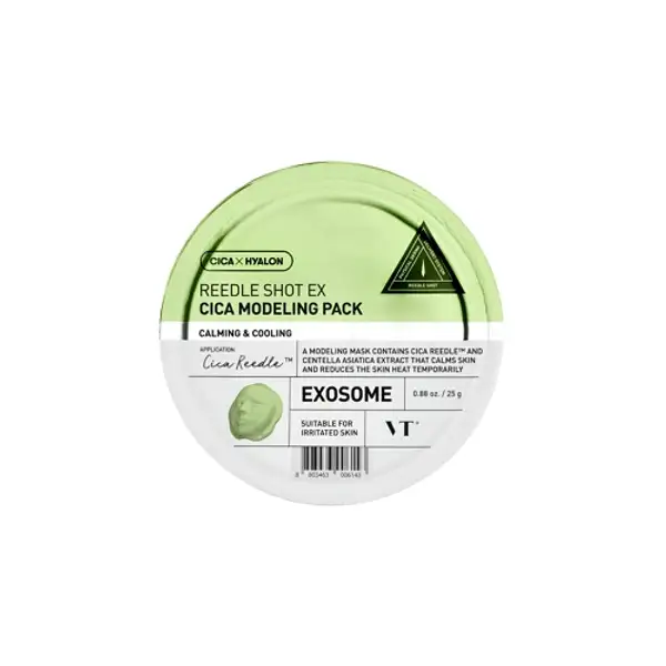 [VT Cosmetics] Reedle Shot EX Modeling Pack 25g (4 Types)