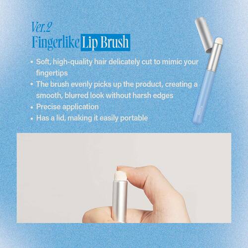 [fwee] Fingerlike Silicone Lip Brush