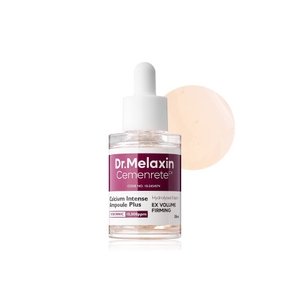 [TOCOBO] Apple Dewy Fit Cushion
