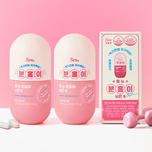 [GRN+] All New Pink Season 4 1,200mg*90ea Duo