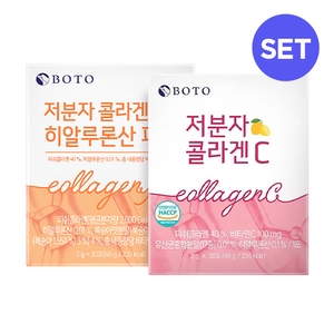 [TOCOBO] Apple Dewy Fit Cushion