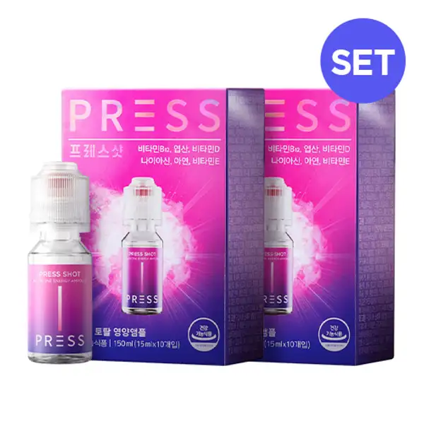 Press Shot Double Set