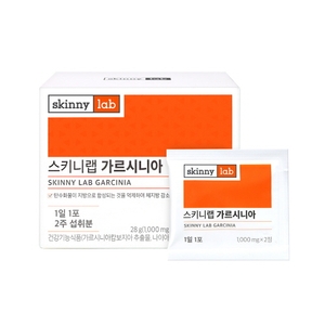 [TOCOBO] Apple Dewy Fit Cushion