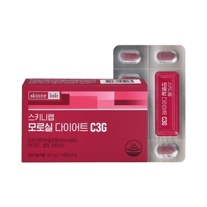 [TOCOBO] Apple Dewy Fit Cushion